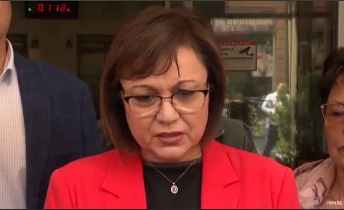  Нинова каза защо БСП няма да даде повече министри на Радев ВИДЕО