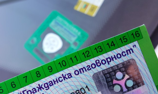 МВР с важна новина за шофьорите и Гражданската