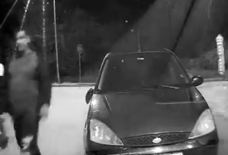 Познавате ли този индивид? Направи нещо много грозно в Плевен 