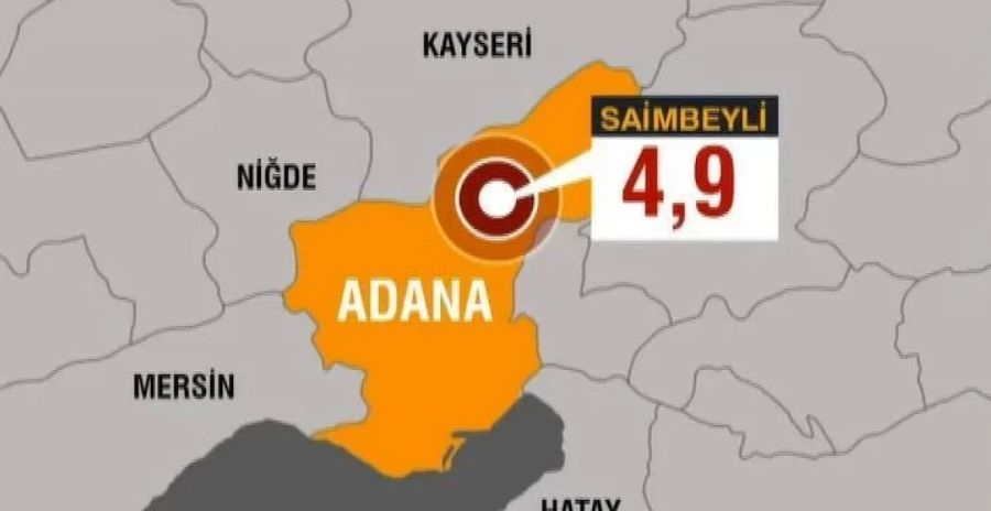 Нов мощен трус разтърси Адана, експерт притесни с прогноза 