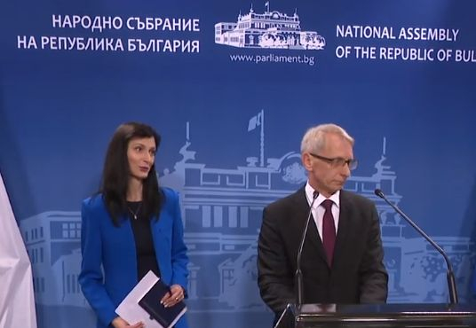 Извънредно от НС: Мария Габриел и акад. Денков разкриха плановете си за правителство БЛИЦ TV