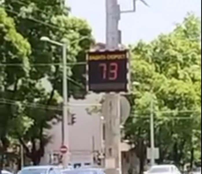 Столичанка показа смразяващо ВИДЕО от кървавия бул."Сливница" и избухна: Представям си нощем какво е 