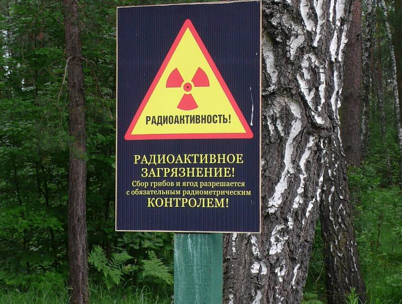 Румънски сенатор: След експлозията в Хмелницки радиоактивен облак покри 400 км за два дни, най-много пострада... ВИДЕО