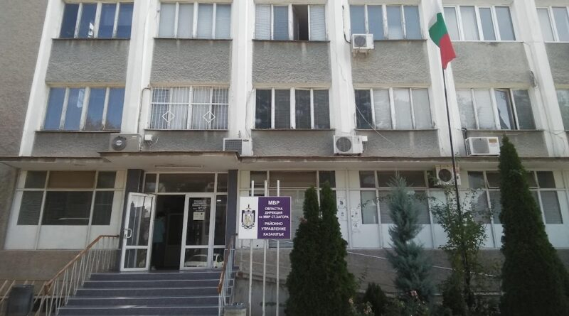Решиха съдбата на полицая от Казанлък, карал пиян патрулка