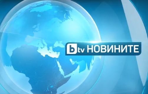 Неочаквана рокада в bTV! Водещи на новините станаха… СНИМКИ