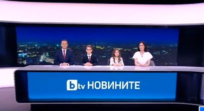 Неочаквана рокада в bTV! Водещи на новините станаха… СНИМКИ