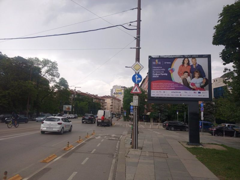 Кристиян Шкварек побесня заради София Прайд и отсече: Истината и любовта са...