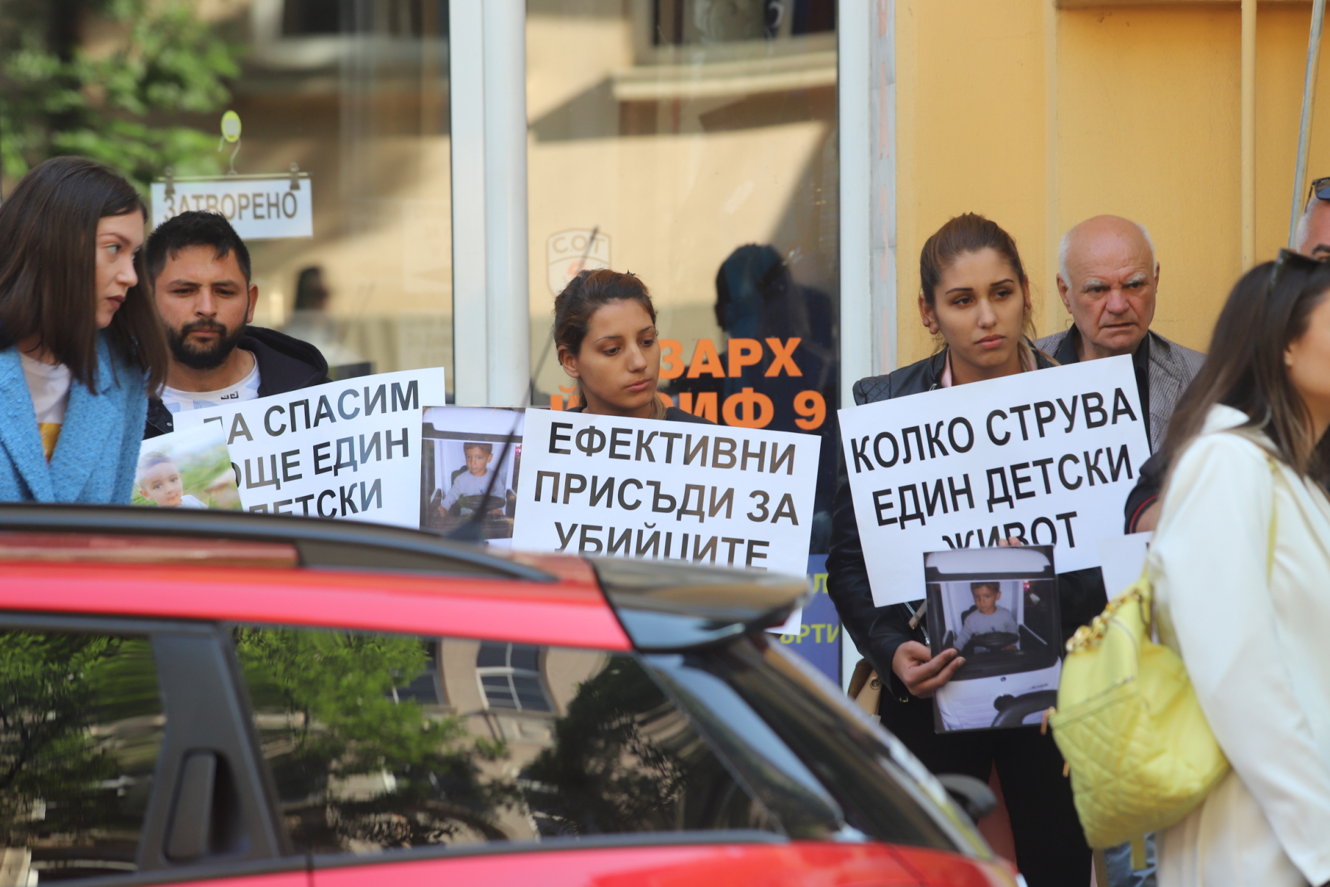 Пред ВСС ври и кипи заради Гешев, Ясен Тодоров се закани да... СНИМКИ