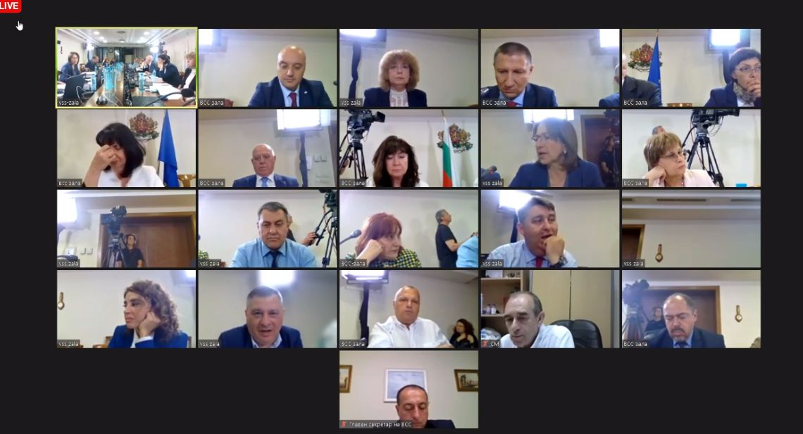 ВСС взе важно решение, свързано с отстраняването на Гешев