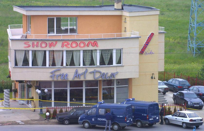 Попове разстреляха като куче лейтенант на ъндърграунда и гардовете му във ВИП-салон в София
