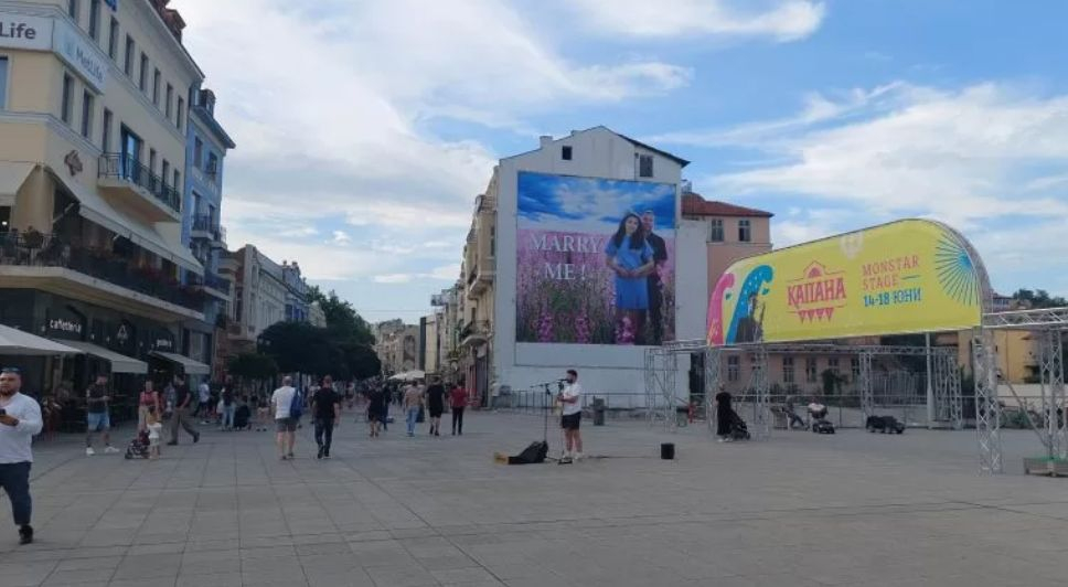 Пловдивчанки въздишат и завиждат благородно на тази непозната дама СНИМКА 