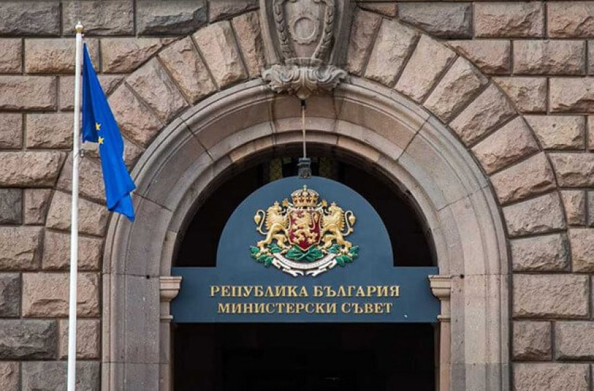 МС в ступор от масовото напускане на области управители