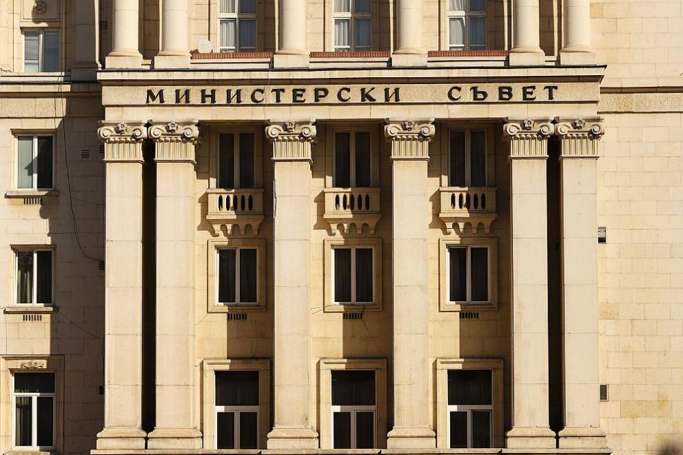 Рокадите във властта продължават, назначиха за зам.-министър...