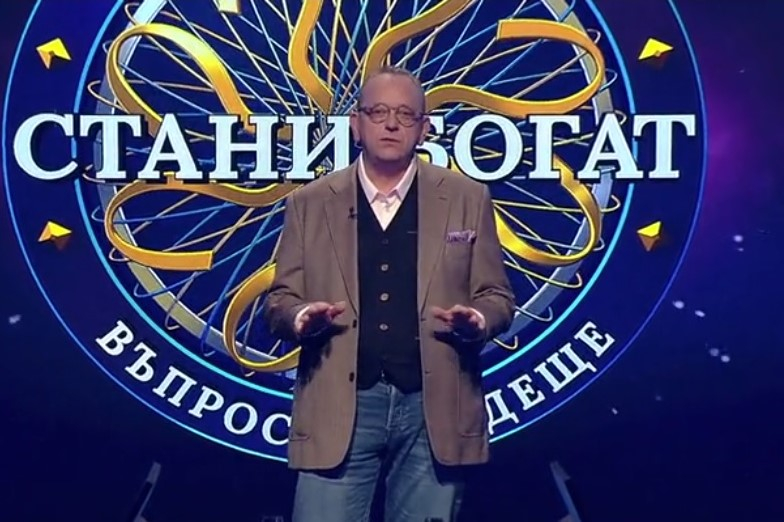 Рокада в bTV! Билалов изхвърча завинаги от "Стани богат"? 