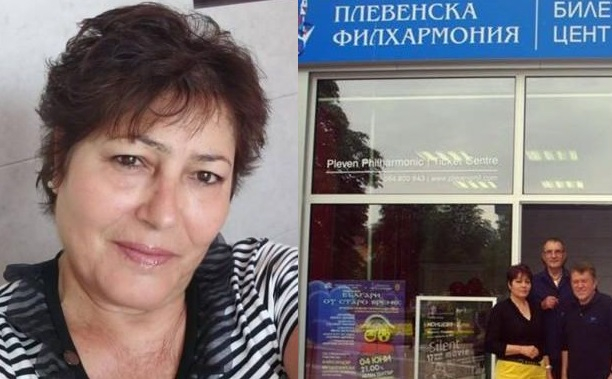 Извънредна новина за касиерката, обрала Лили Иванова и куп други български звезди