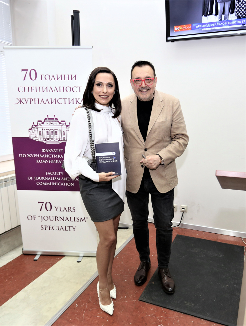 Проф. Любомир Стойков прави дисекция на политиците в книга, писана 15 години