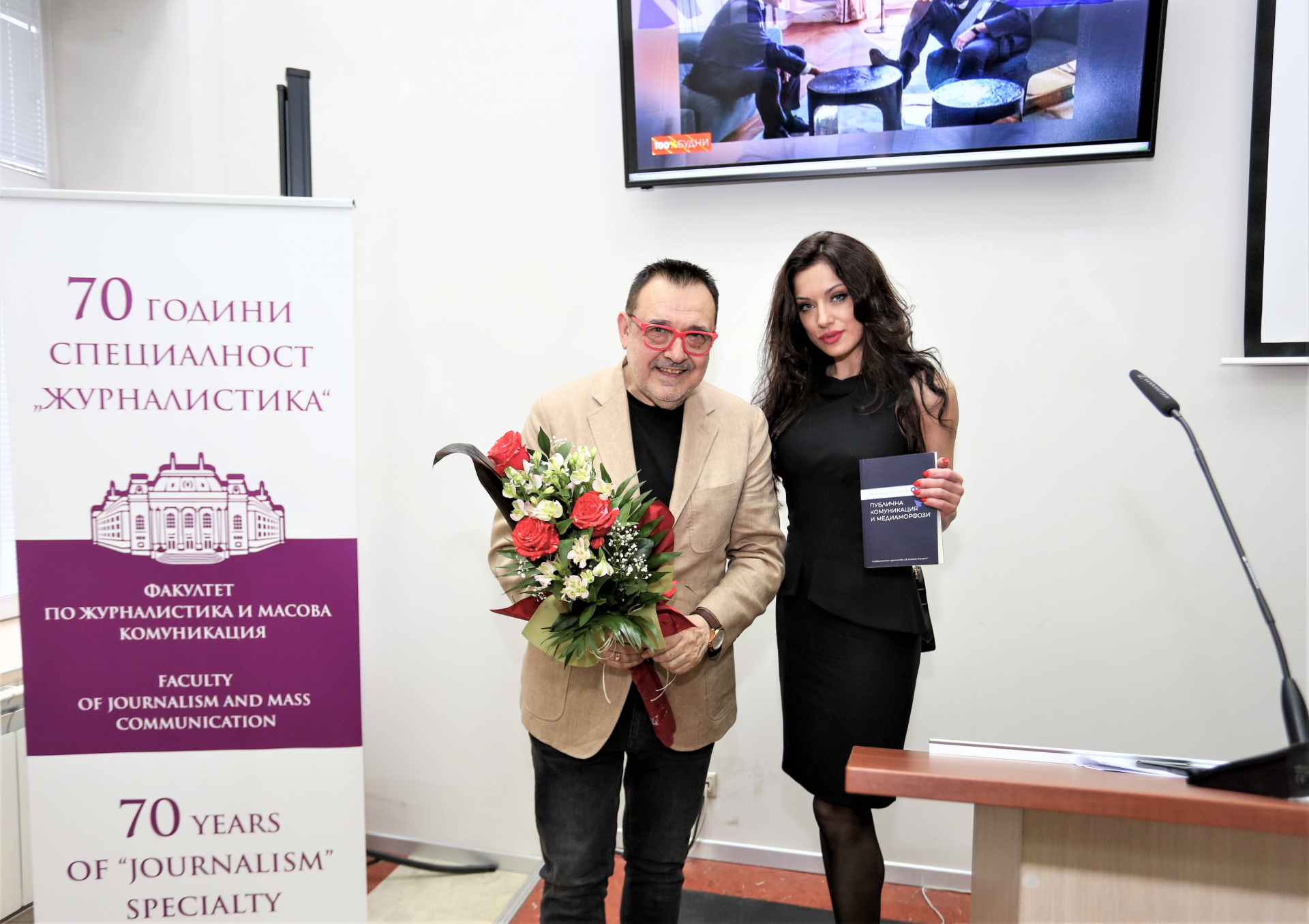 Проф. Любомир Стойков прави дисекция на политиците в книга, писана 15 години