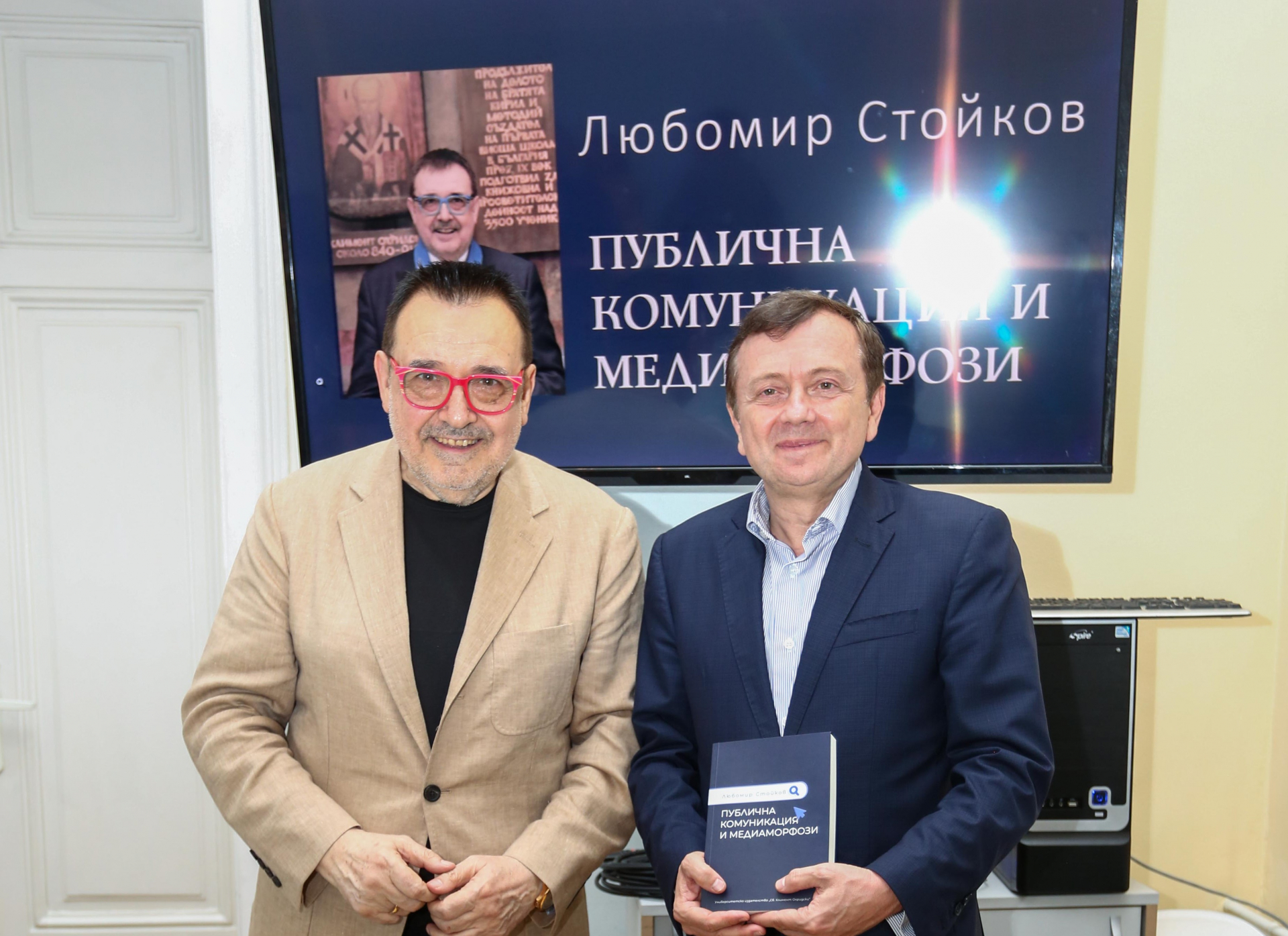 Проф. Любомир Стойков прави дисекция на политиците в книга, писана 15 години