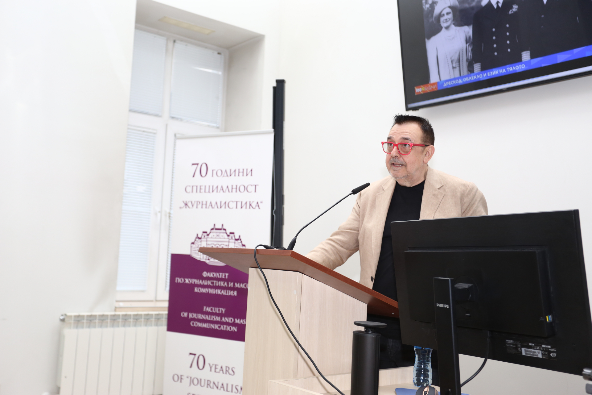 Проф. Любомир Стойков прави дисекция на политиците в книга, писана 15 години