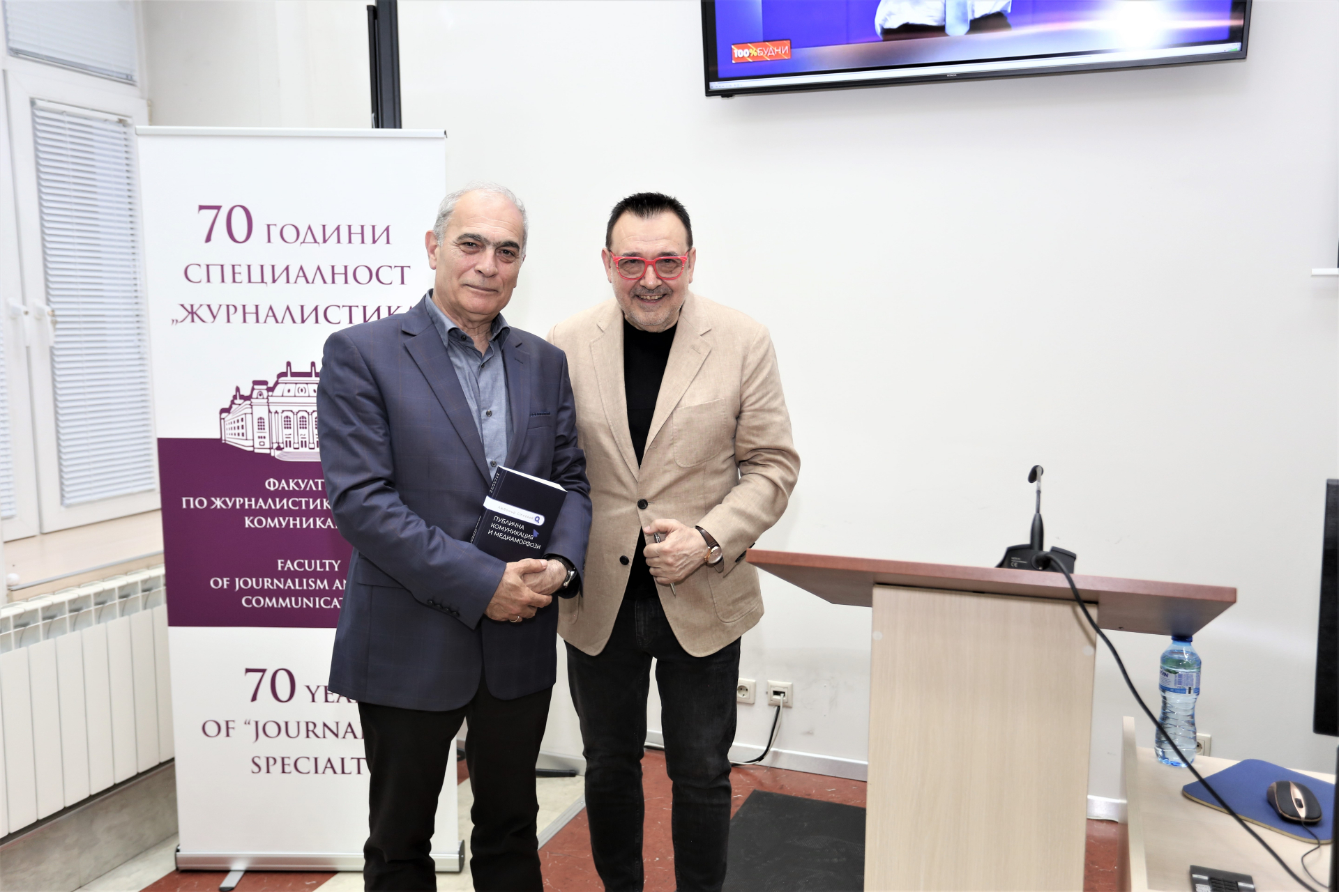 Проф. Любомир Стойков прави дисекция на политиците в книга, писана 15 години