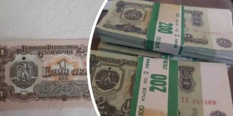 Масови български банкноти от соца поскъпнаха на вторичния пазар, продават се на пачки