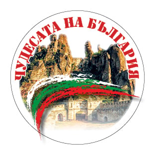 Историята на едно от най-красивите съкровища у нас, принадлежало на тракийска жрица СНИМКИ