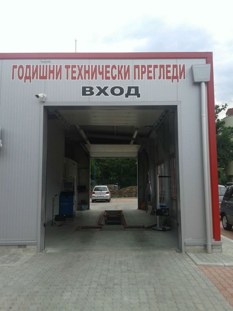 Големи промени за всички шофьори у нас: Минаваме технически преглед на колата, само ако...