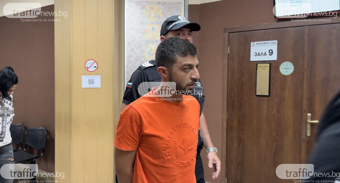 Имане за милиони: Маман Силвия от Пловдив не си знае парите СНИМКИ