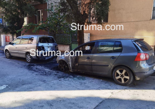 Огнена вендета за известен благоевградски бизнесмен СНИМКИ