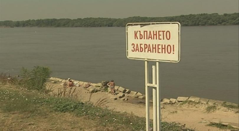 Русенци си правят кефа въпреки куп забрани, няма кой да ги спре 