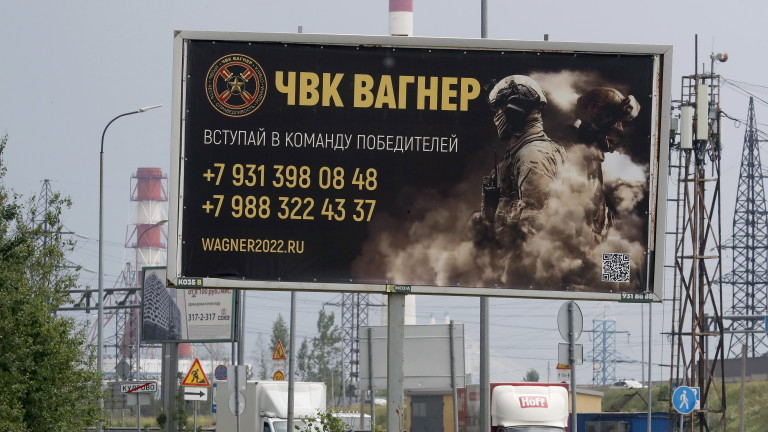 Разкриха колко получават бойците на "Вагнер" като заплата и след смъртта си