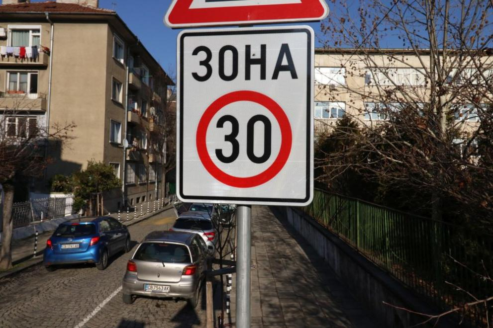 Промяна: Ето на кои места в столицата ще се движим с 30 км/ч