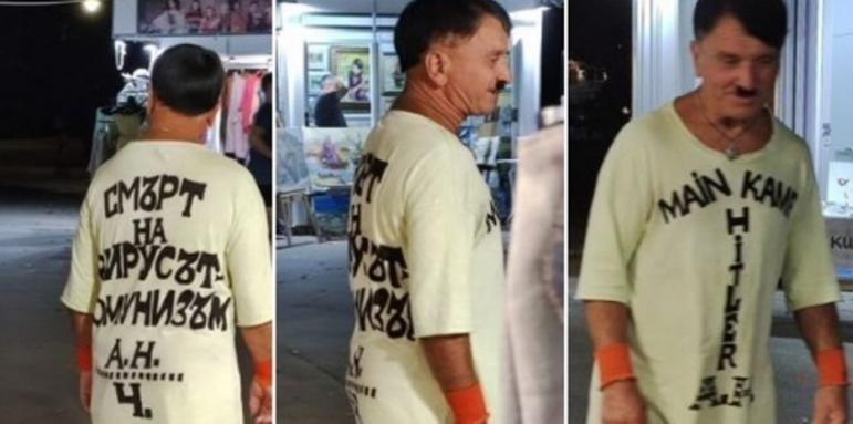 Подозират двойник на Хитлер за няколко убийства в Лом