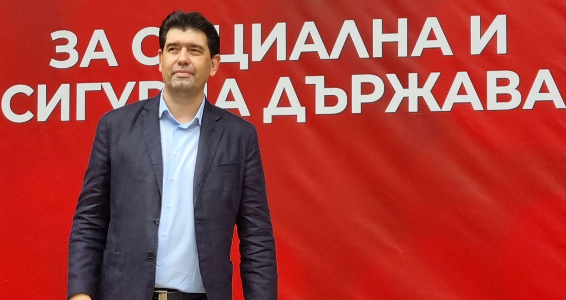 Ваня Григорова и Иван Таков с по 4 номинации за кмет на София от първите 4 районни конференции на БСП