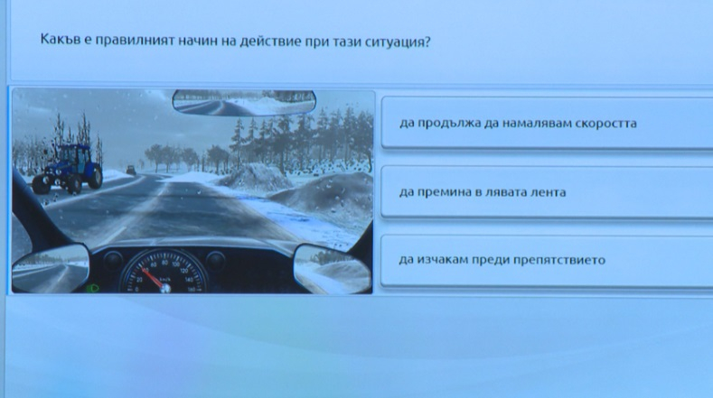 Нови правила за взимане на шофьорска книжка - ето какво се променя
