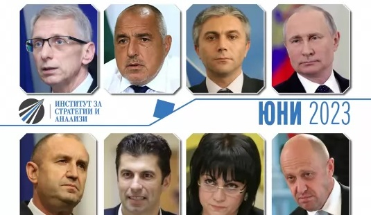 Анализ на ИСА за юни: Експериментът, при който ПП-ДБ управлява "джентълменски", може да катастрофира