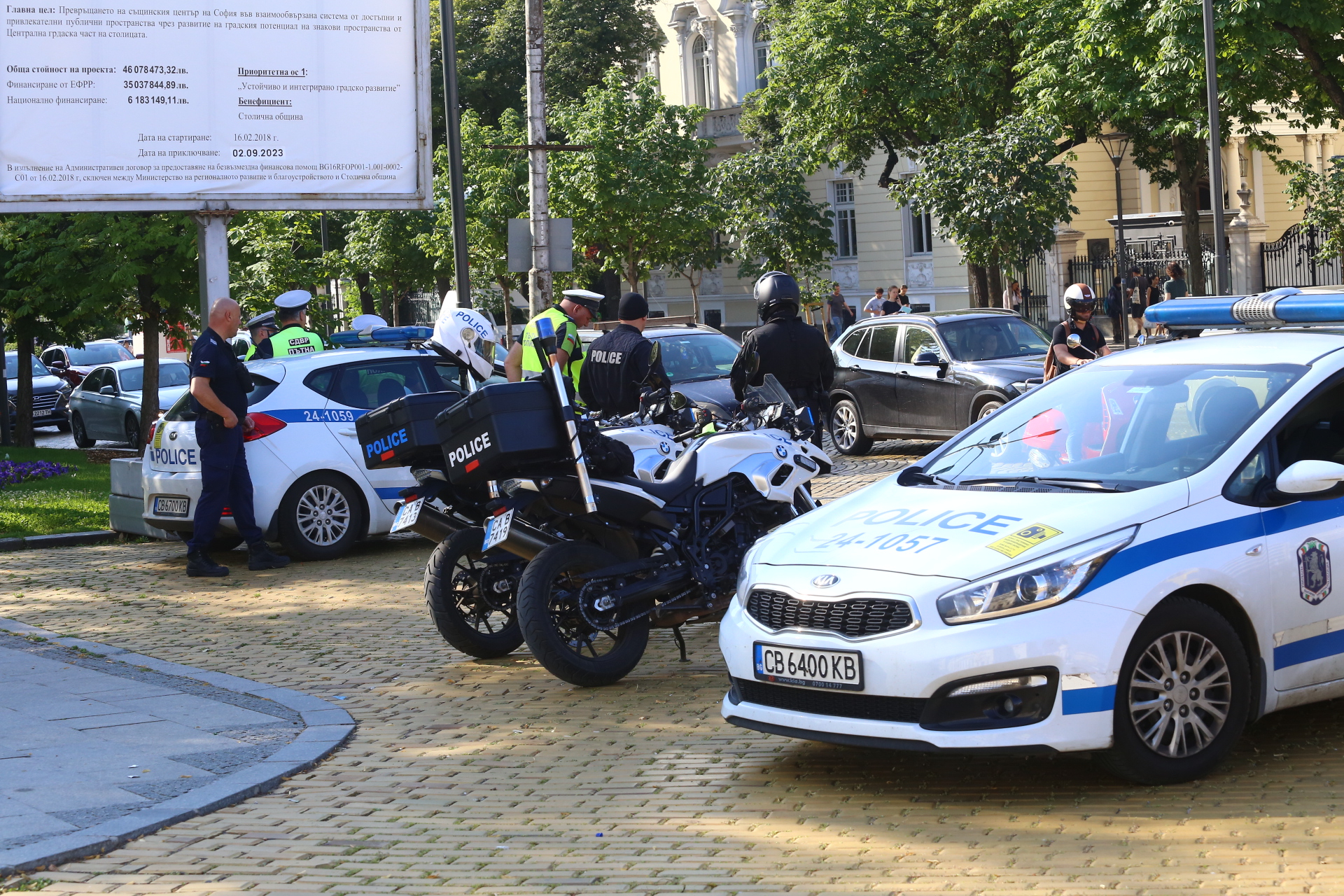 Спецоперация на МВР в София, арестуваха 15 г. дилърка, която...