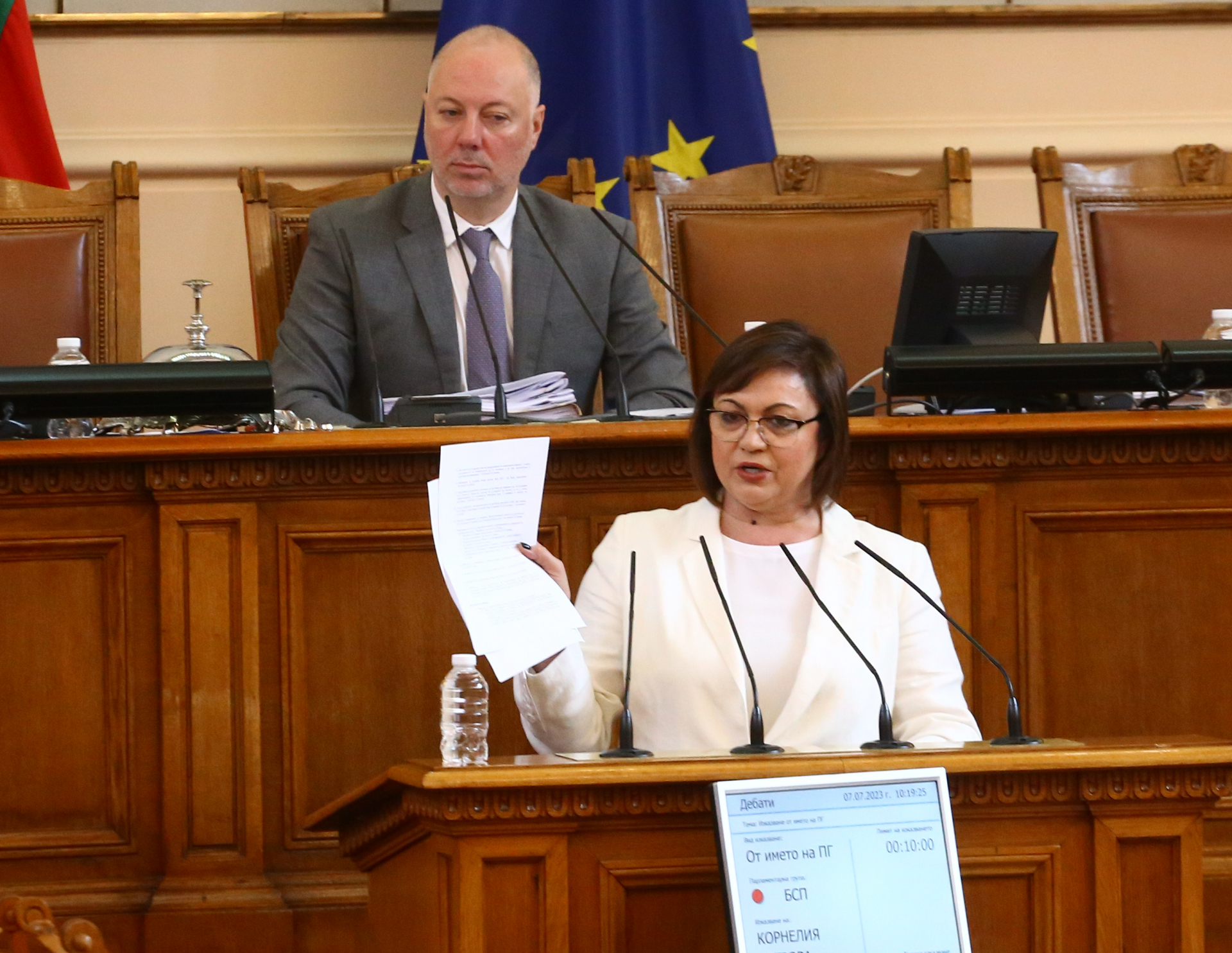 Нинова: Чужди НПО-та отнемат децата ни с новия закон за домашното насилие