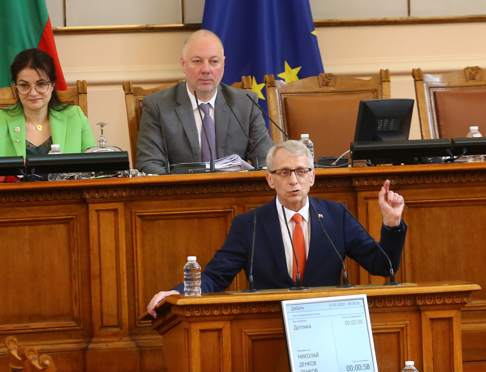 Денков с ново ключово назначение 