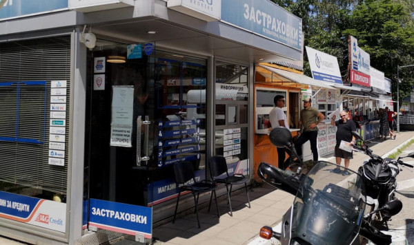 Софиянци ликуват: Настъпи краят на десетилетната сага СНИМКИ