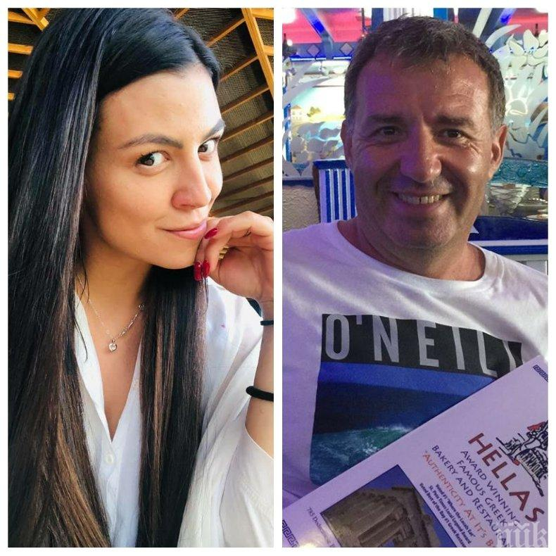Деси Цонева не издържа! Раздели се с мъжа си Явор и призна, че... СНИМКА