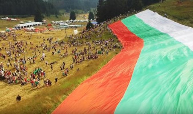 100 м от Пилона на Рожен вече са вдигнати ВИДЕО