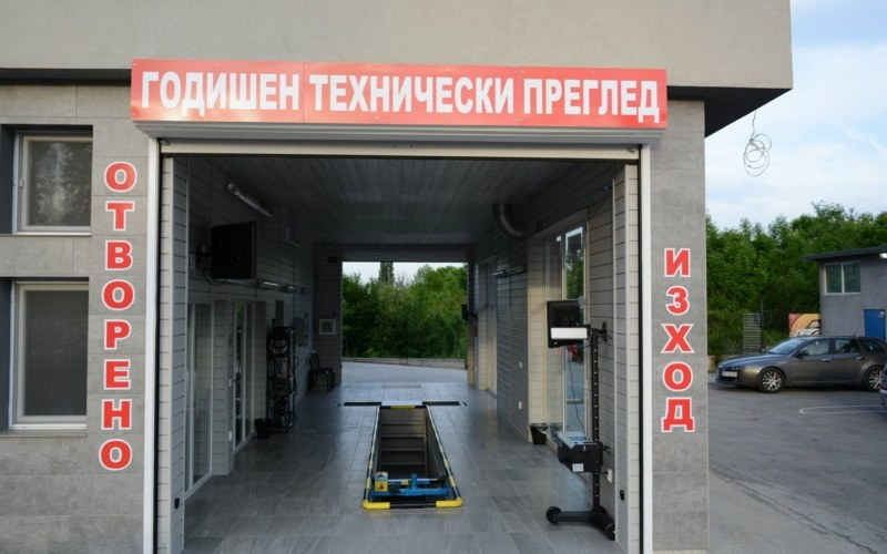 Важни новини за всеки собственик на кола заради годишните технически прегледи, появи се бъг, заради...