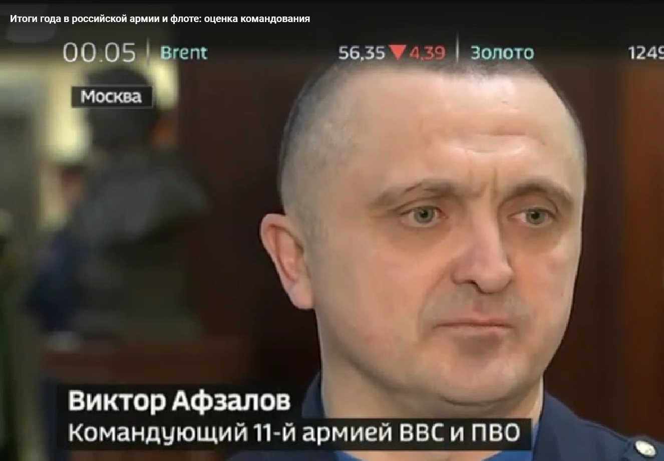 Британското разузнаване каза кой руски командир заменя низвергнатия генерал Армагедон СНИМКА