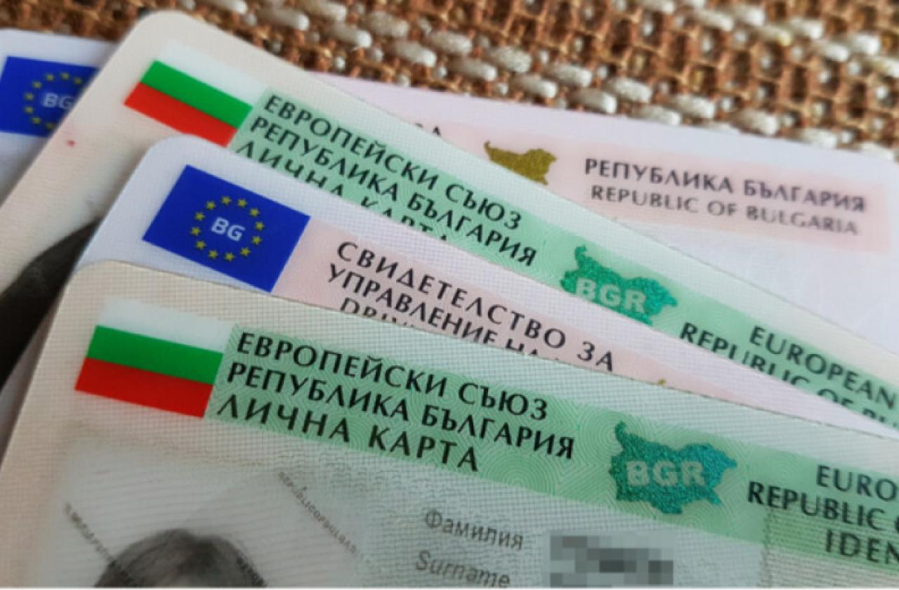 Теч на лични данни? Да, ама не - говори киберспецът Явор Колев