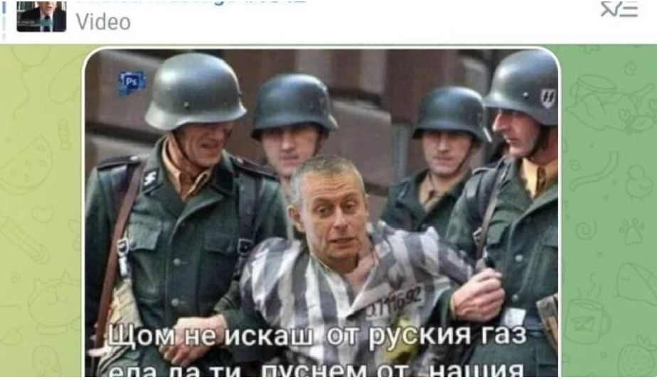 Дават "Възраждане" на прокурор заради тази СНИМКА със Соломон Паси