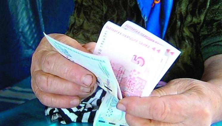 Гласят нова промяна при парите за старост! А вдовишките пенсии ще...