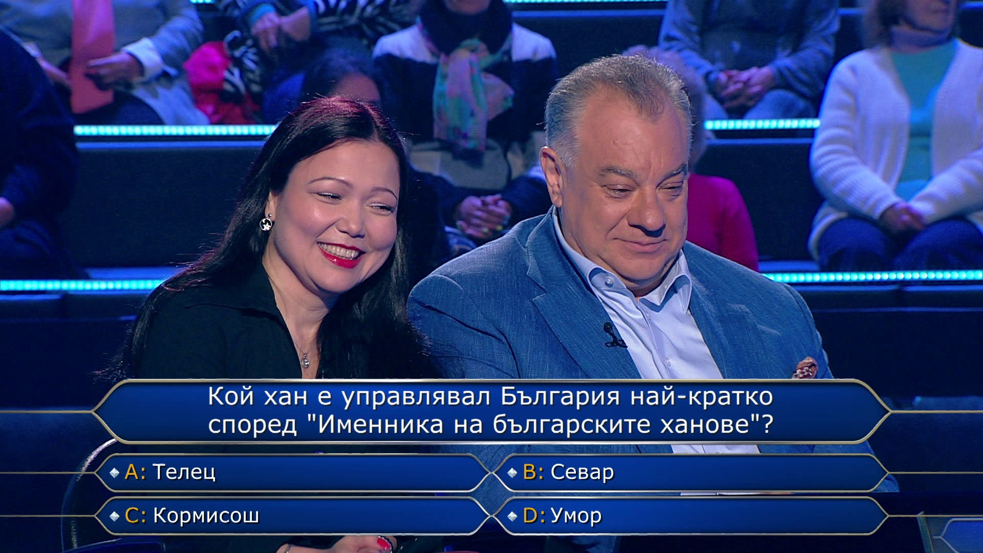 Д-р Ненков направи фурор в "Стани богат", отвори въпрос за 30 бона
