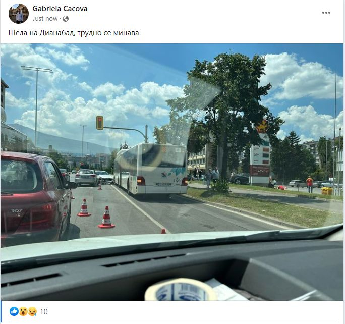 Извънредно в БЛИЦ! Тежка катастрофа между 3 коли и автобус в "Дианабад" в София СНИМКА