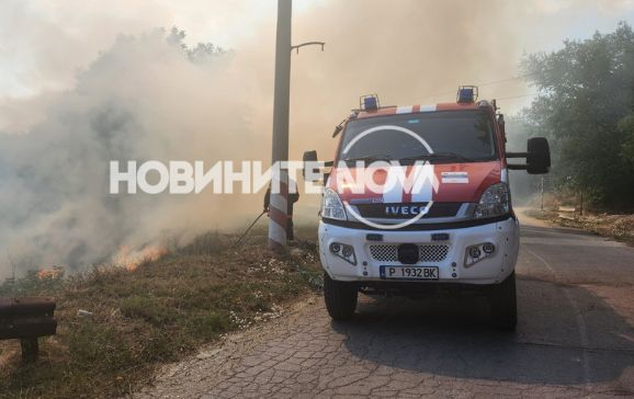 Огромен пожар бушува в Русе! ВИДЕО